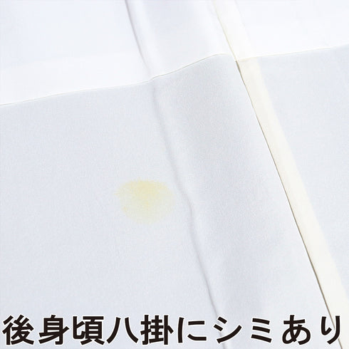 小紋 リサイクル 身丈160.5cm 裄66.8cm 袷 デザイン縞柄 ブルー Lサイズ お洒落 カジュアル 正絹 広衿 Sランク