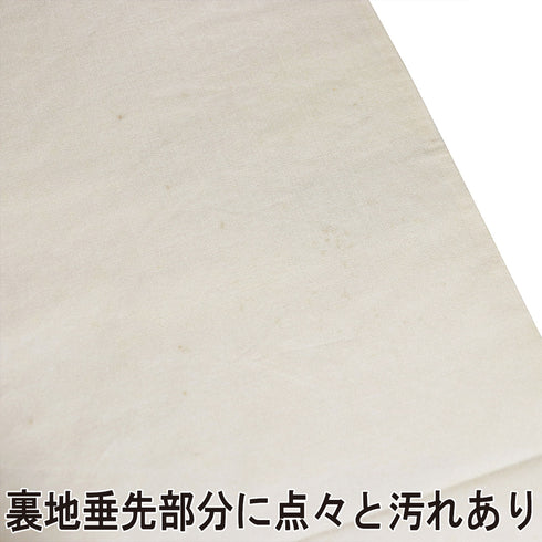 袋帯 リサイクル 帯丈424cm 六通 色紙に地紋柄 横段唐草柄 ゴールド Sサイズ 正絹 Aランク フォーマル セミフォーマル