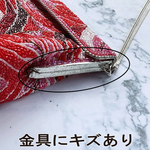 ビーズバック アンティーク 赤地 お洒落 カジュアル 横幅19cm 高さ13cm マチ5cm Bランク 和装小物 ZO-57