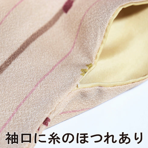 小紋 リサイクル 身丈166.7cm 裄67cm 袷 既製品 ストライプ柄 桜柄 ピンク LLサイズ お洒落 カジュアル ポリエステル 洗える着物 広衿 Sランク