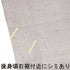 付下げ リサイクル 夏着物 身丈158.5cm 裄68.4cm 夏物 薄物 流水に菊柄 パープル Mサイズ お洒落 不明 広衿 Bランク