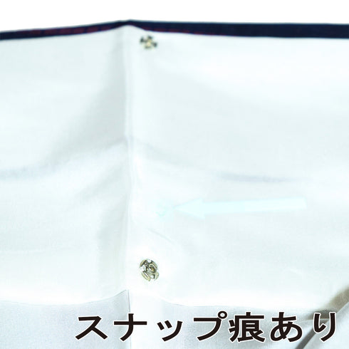 紬 リサイクル 身丈157.2cm 裄64.8cm 袷 筋絞り ネイビー Mサイズ お洒落 カジュアル しつけ糸 正絹 広衿 Sランク