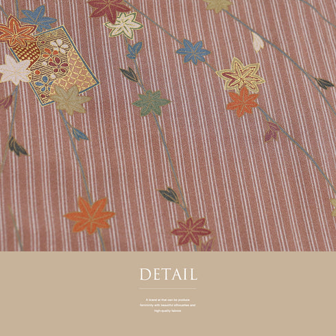 小紋 リサイクル 身丈158.8cm 裄64.4cm 袷 縞に紅葉 箔 ブラウン Mサイズ お洒落 カジュアル しつけ糸 正絹 広衿 Sランク