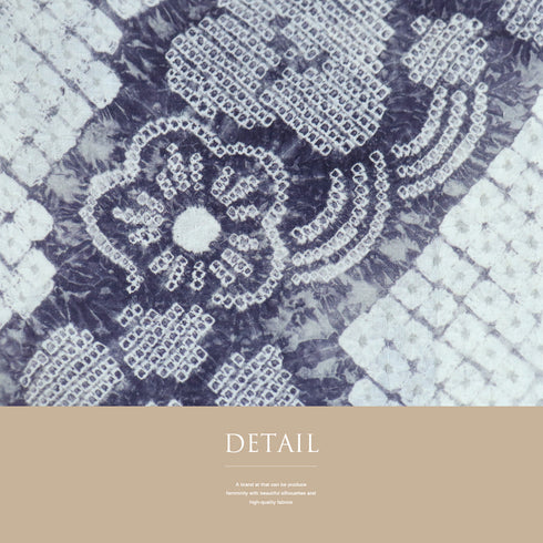 浴衣 リサイクル 夏着物 身丈150.5cm 裄62.8cm 夏物 絞り 花柄 パープル Sサイズ カジュアル 木綿 洗える着物 バチ衿 Aランク