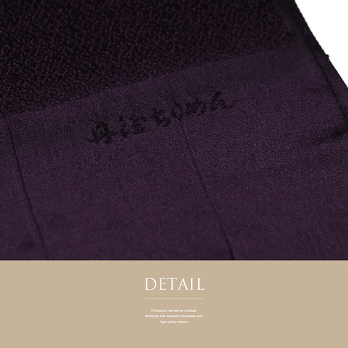 帯揚げ リサイクル お洒落 ちりめん 正絹 パープル 麻の葉模様 新品・未使用品