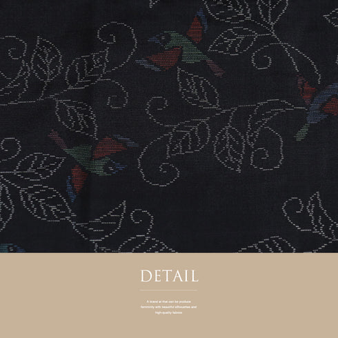 大島紬 リサイクル 身丈158.7cm 裄64.8cm 袷 鳥や葉枝柄 ブラック Mサイズ カジュアル お洒落 しつけ糸 正絹 広衿 Sランク