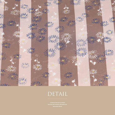 小紋 リサイクル 身丈151.8cm 裄67.8cm 袷 縦縞に花柄 地紋 パールトーン加工 ブラウン Sサイズ お洒落 カジュアル 正絹 広衿 Sランク