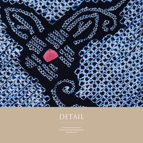 浴衣 リサイクル 夏着物 身丈162.8cm 裄63.2cm 夏物 絞り 花柄 ネイビー Lサイズ カジュアル 木綿 洗える着物 バチ衿 Sランク