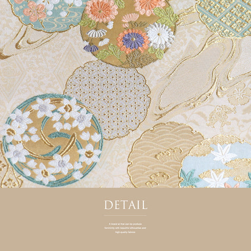 袋帯 リサイクル 帯丈464cm 全通 雪輪に花柄 蔦柄 ゴールド LLサイズ 正絹 未使用品 フォーマル セミフォーマル