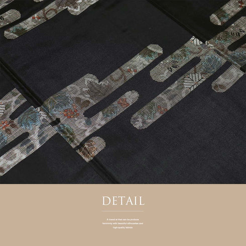 大島紬 リサイクル 身丈162cm 裄64.8cm 袷 美保姿 エ霞 蔦柄 花柄 韓国産 ブラック Lサイズ カジュアル お洒落 証紙 しつけ糸 正絹 広衿 Sランク大島紬 リサイクル 身丈162cm 裄64.8cm 袷 美保姿 エ霞 蔦柄 花柄 韓国産 ブラック Lサイズ カジュアル お洒落 証紙 しつけ糸 正絹 広衿 Sランク