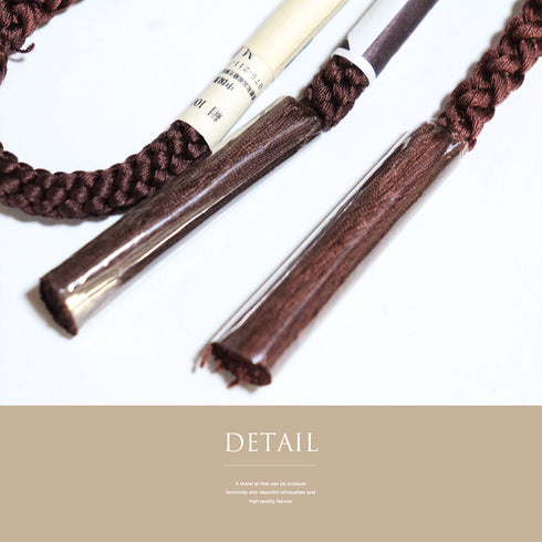 帯締め リサイクル カジュアル 手組紐 ブラウン 新品・未使用品