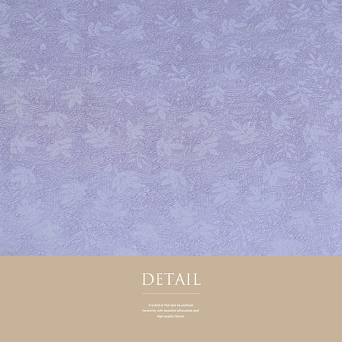 色無地 リサイクル 身丈156cm 裄66cm 袷 草花柄 パープル Mサイズ セミフォーマル お洒落 一つ紋 しつけ糸 不明 広衿 地紋あり Sランク