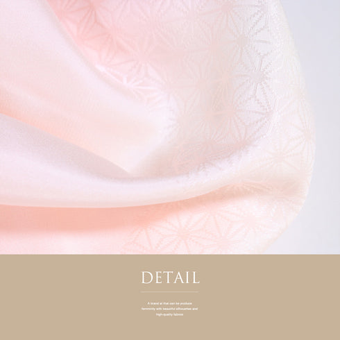 長襦袢 リサイクル 長襦袢 身丈133.7cm 裄65.6cm 袷 麻の葉柄 地紋 ピンク Mサイズ 正絹 Aランク