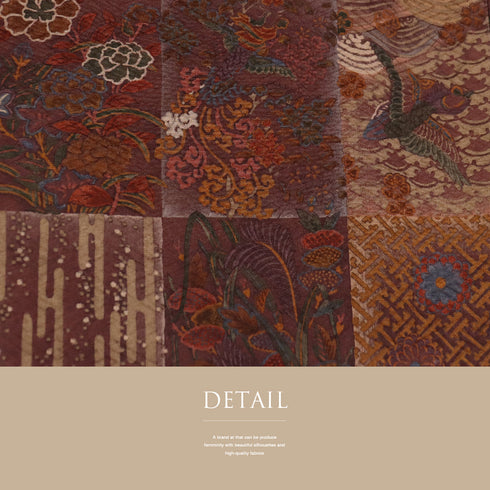 小紋 リサイクル 身丈160.2cm 裄67cm 袷 石畳に花や鳥柄 ブラウン Mサイズ お洒落 カジュアル 正絹 広衿 Aランク