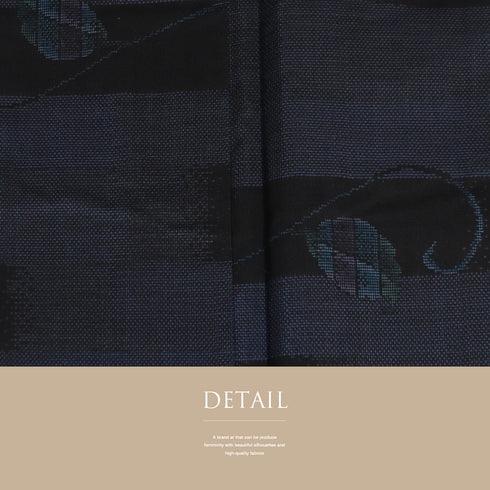 本場大島紬 リサイクル 身丈158.5cm 裄64.9cm 袷 葉柄 ネイビー Mサイズ カジュアル お洒落 証紙 しつけ糸 正絹 広衿 Sランク