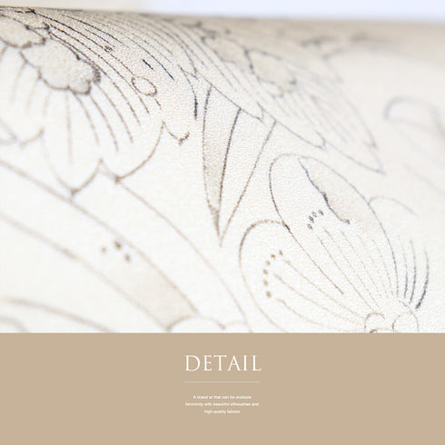 名古屋帯 リサイクル 帯丈373cm 全通 辻が花風 アイボリー Mサイズ 正絹 Sランク お洒落