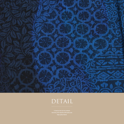 小紋 リサイクル 身丈147cm 裄62.8cm 袷 更紗柄 地紋 ブルー SSサイズ お洒落 カジュアル 正絹 広衿 Sランク