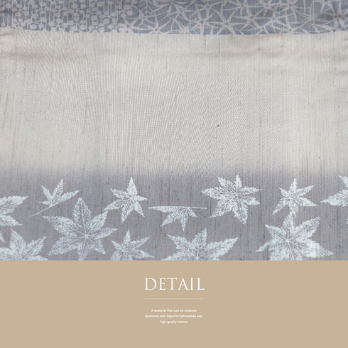 紬 リサイクル 身丈164cm 裄64.6cm 袷 横段に楓・梅・笹模様 グレー Lサイズ お洒落 証紙 しつけ糸 正絹 広衿 未使用品