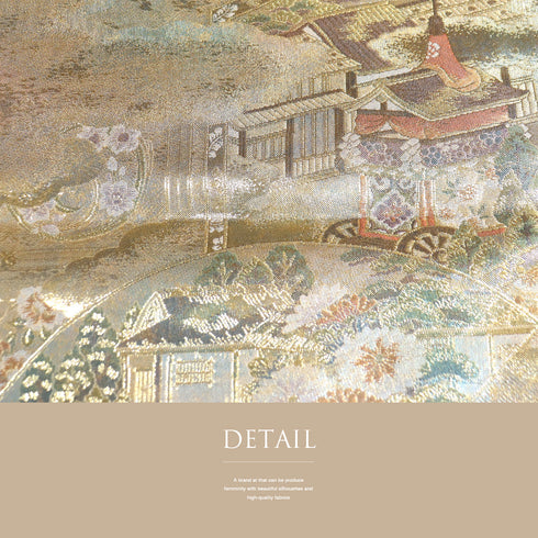 袋帯 リサイクル 帯丈444cm 全通 京雅宮中絵巻 本金箔全通丸帯 はぎれに落款 ゴールド Mサイズ 正絹 Sランク フォーマル