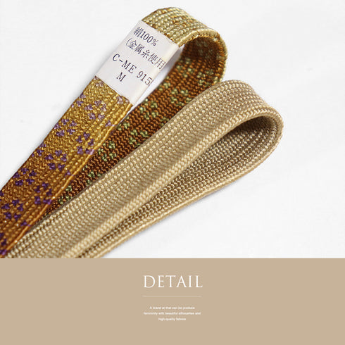 帯締め リサイクル お洒落 平組紐 多色 正絹 新品・未使用品