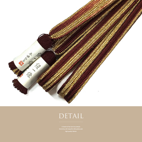 帯締め リサイクル セミフォーマル 平組紐 多色 正絹 新品・未使用品