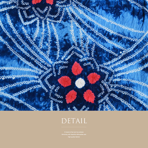 浴衣 リサイクル 夏着物 身丈156.8cm 裄66.5cm 夏物 絞り 花柄 ブルー Mサイズ カジュアル 木綿 洗える着物 バチ衿 Aランク