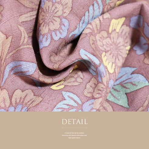 紬 リサイクル 身丈153.5cm 裄63.6cm 袷 更紗に鳳凰柄 ブラウン Sサイズ カジュアル お洒落 正絹 広衿 Sランク