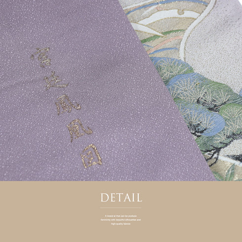 色留袖 リサイクル 身丈160.5cm 裄64.2cm 袷 宮延鳳凰風 比翼無し パープル Lサイズ 落款 一つ紋 正絹 広衿 Sランク