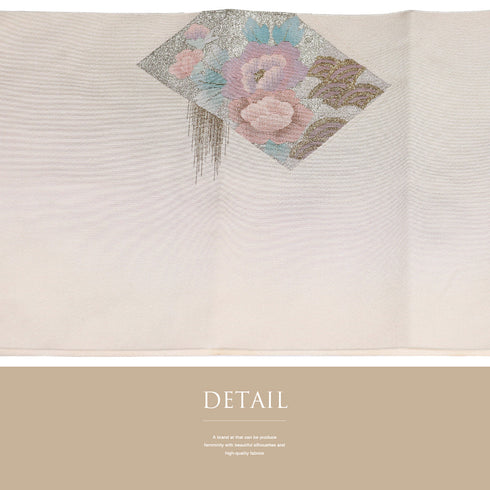 名古屋帯 リサイクル 帯丈362cm ポイント柄 色紙に花柄 アイボリー Mサイズ 正絹 Sランク お洒落