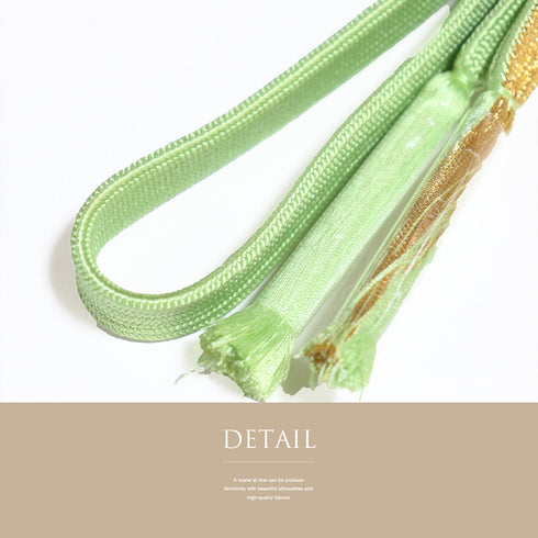 帯締め リサイクル 平組紐 グリーン 正絹 新品・未使用品