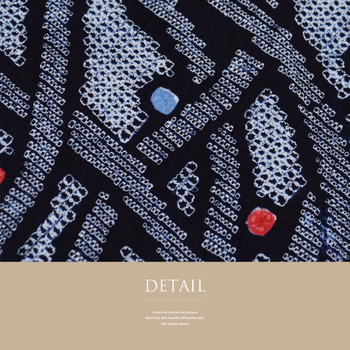 浴衣 リサイクル 夏着物 身丈148.6cm 裄62.8cm 夏物 絞り デザイン曲線柄 ネイビー SSサイズ カジュアル しつけ糸 木綿 洗える着物 バチ衿 Sランク