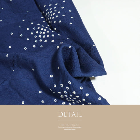 小紋 リサイクル 身丈161.7cm 裄63cm 袷 鹿の子絞り 地紋 衿先布付き ブルー Lサイズ お洒落 カジュアル 正絹 バチ衿 Aランク