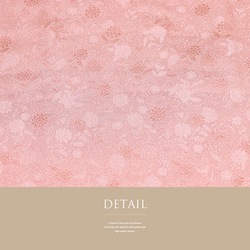 色無地 リサイクル 身丈154cm 裄66.4cm 袷 花柄地紋 七五三 ピンク Sサイズ フォーマル お洒落 正絹 広衿 地紋あり Sランク