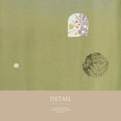 小紋 リサイクル 身丈161.5cm 裄67.6cm 袷 変わり丸柄 ゆったりサイズ グリーン Lサイズ お洒落 カジュアル ポリエステル 洗える着物 広衿 Aランク