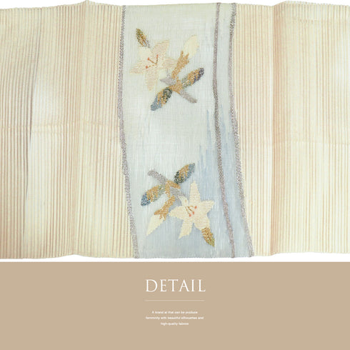 名古屋帯 リサイクル 帯丈389cm ポイント柄 夏用 流水に花柄 アイボリー Lサイズ 正絹 Aランク お洒落