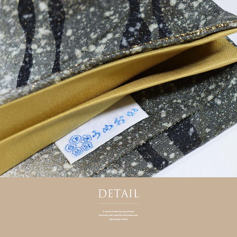 袋帯 リサイクル 帯丈440cm 全通 蒔き染めぼかし 地紋織り 多色 Mサイズ 正絹 新品・未使用品 お洒落