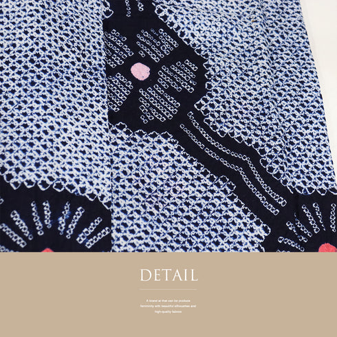 浴衣 リサイクル 夏着物 身丈149cm 裄61.5cm 夏物 絞り 花柄 ジュニアサイズ ネイビー SSサイズ カジュアル お洒落 木綿 洗える着物 バチ衿 Aランク