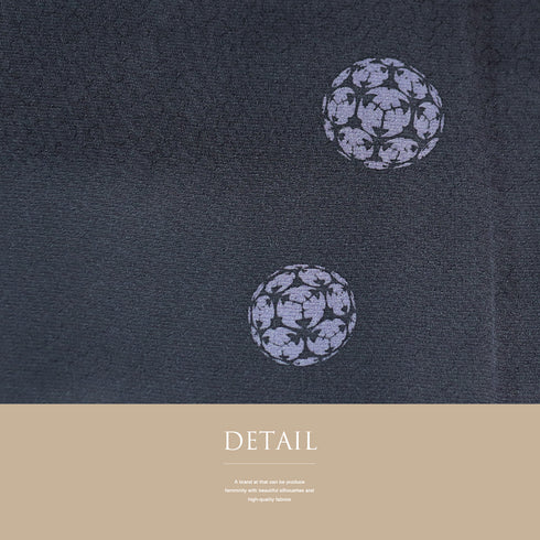 小紋 リサイクル 身丈164.5cm 裄68.4cm 袷 唐草地紋柄 五代 板東八十助 ネイビー Lサイズ お洒落 正絹 広衿 Aランク