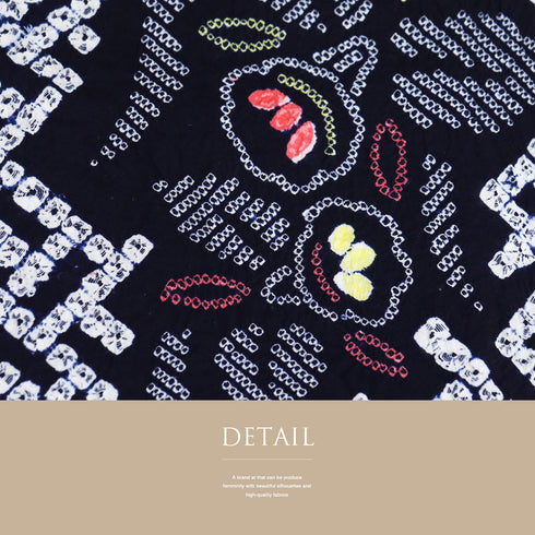 浴衣 リサイクル 夏着物 身丈152.3cm 裄62cm 夏物 絞り 花柄 ネイビー Sサイズ カジュアル しつけ糸 木綿 洗える着物 バチ衿 Sランク