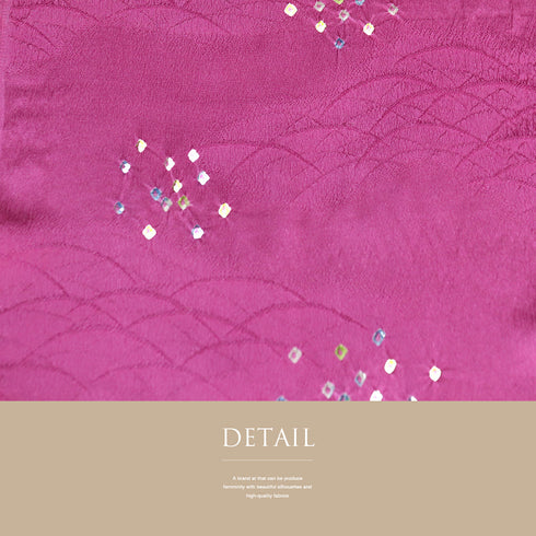 帯揚げ リサイクル お洒落 ちりめん 正絹 ピンク 絞り 未使用品 AG-1194