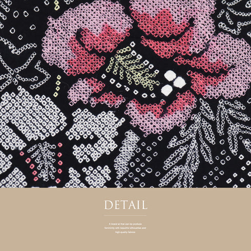 浴衣 リサイクル 夏着物 身丈153cm 裄68cm 夏物 有松鳴海本絞り 斜めに縞にハイビスカス模様 ブラック Sサイズ カジュアル 木綿 洗える着物 バチ衿 Sランク