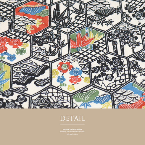 小紋 リサイクル 身丈151.7cm 裄61.2cm 袷 亀甲に松竹梅 アイボリー Sサイズ お洒落 正絹 広衿 Sランク