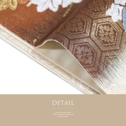 袋帯 リサイクル 帯丈424cm 六通 松や菊に草花模様 刺繍 唐錦 四季草花文 ブラウン Sサイズ 正絹 Sランク フォーマル セミフォーマル