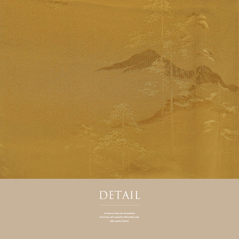 色無地 リサイクル 身丈153.5cm 裄63cm 袷 山に木立柄 イエロー Sサイズ セミフォーマル 一つ紋 正絹 広衿 地紋あり Sランク