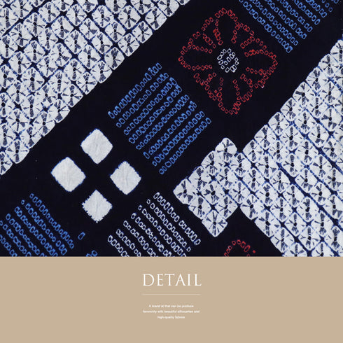 浴衣 リサイクル 夏着物 身丈154.5cm 裄63cm 夏物 菱形模様 絞り ネイビー Sサイズ カジュアル 木綿 洗える着物 バチ衿 Sランク