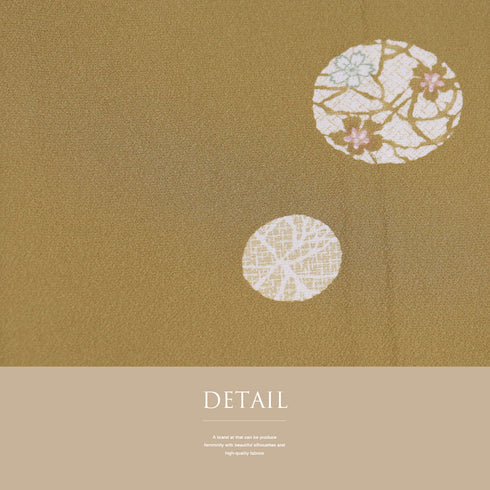 小紋 リサイクル 身丈157.6cm 裄66.4cm 袷 丸に花柄 イエロー Mサイズ お洒落 カジュアル 正絹 広衿 Aランク