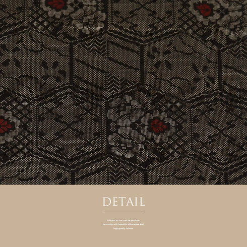 大島紬 リサイクル 身丈162.2cm 裄66cm 袷 デザイン亀甲柄 ブラウン Lサイズ お洒落 カジュアル 証紙 正絹 広衿 Sランク