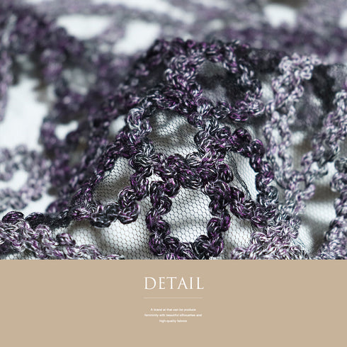 ショール リサイクル お洒落 パープル 正絹 Sランク 無月 泥染絣 本場奄美大島