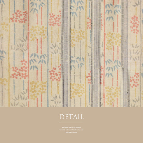 紬 リサイクル 身丈159.3cm 裄65cm 袷 縞模様 竹柄 小花柄 ベージュ Mサイズ お洒落 正絹 広衿 Aランク