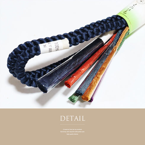 帯締め リサイクル カジュアル 手組紐 ネイビー 正絹 新品・未使用品